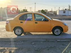 سايبا ساینا